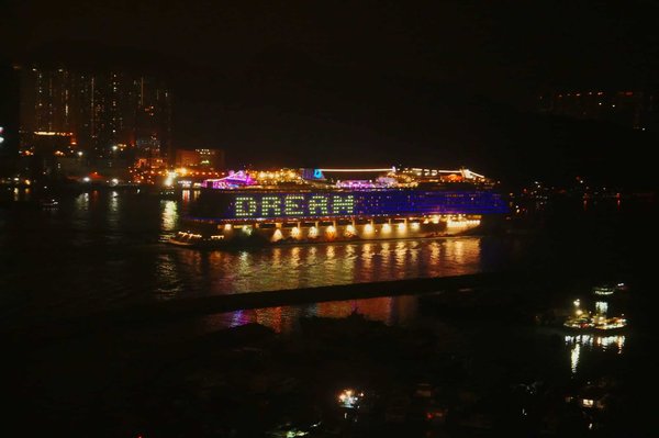 Promocroisière, un professionnel en organisation de croisière à petits prix